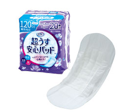 t Spbh 120cci3pbN60j