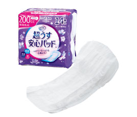 t Spbh 200cci3pbN42j