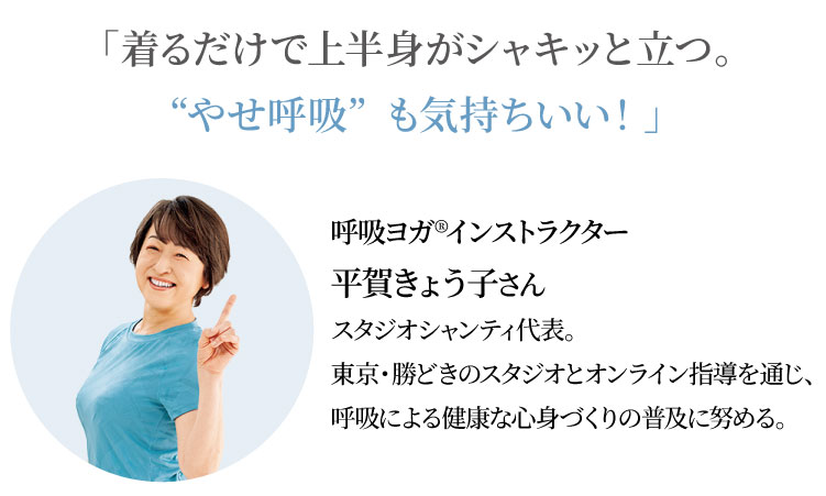 ���邾���ŏ㔼�g���V���L�b�Ɨ��B�g�₹�ċz�h���C���������I