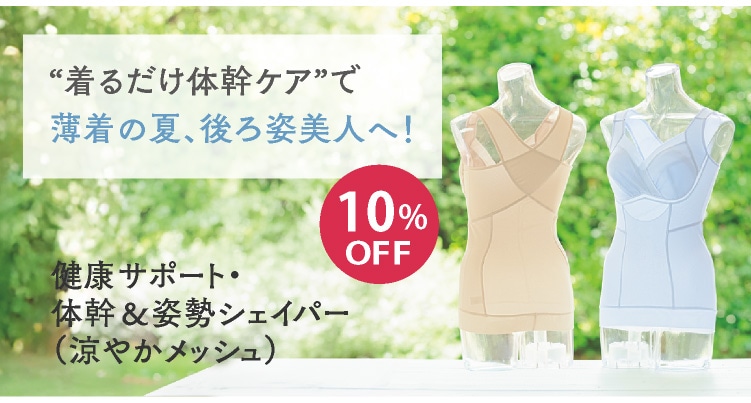 �g�₹�ċz�h�������Ȃ�I�̊��P�A�ł��Ȃ��X�b�L���B
