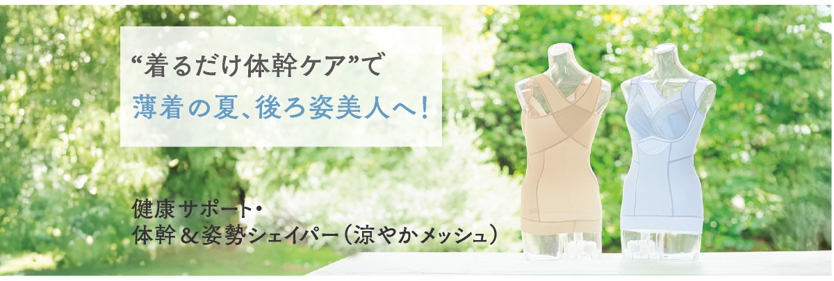 �g�₹�ċz�h�������Ȃ�I�̊��P�A�ł��Ȃ��X�b�L���B