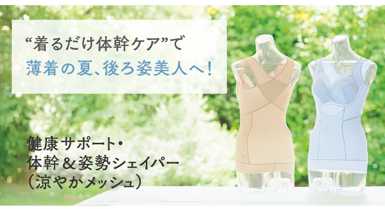 �g�₹�ċz�h�������Ȃ�I�̊��P�A�ł��Ȃ��X�b�L���B