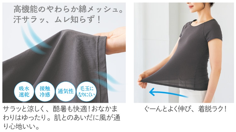 ���@�\�̂��炩�ȃ��b�V���B���T���b�A�����m�炸�I