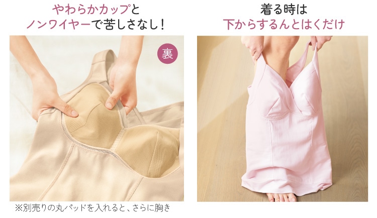 ���炩�J�b�v�ƃm�����C���[�ŋꂵ���Ȃ��I