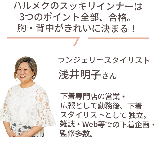 nÑXbLCi[3̃|CgSAiBEwꂢɌ܂I