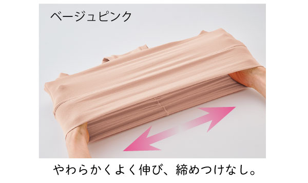 ���炩���悭�L�сA���߂��Ȃ��B