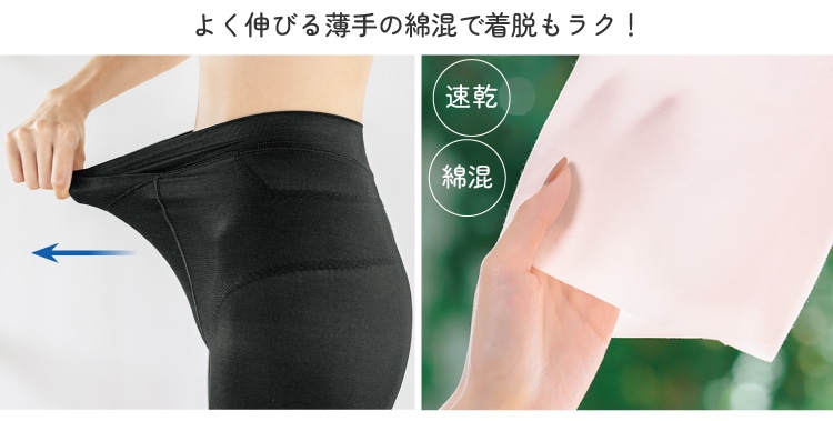 �悭�L�т锖��̖ȍ��Œ��E�����N�I