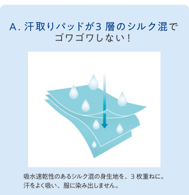 �����p�b�h��3�w�̃V���N���ŃS���S�����Ȃ��I