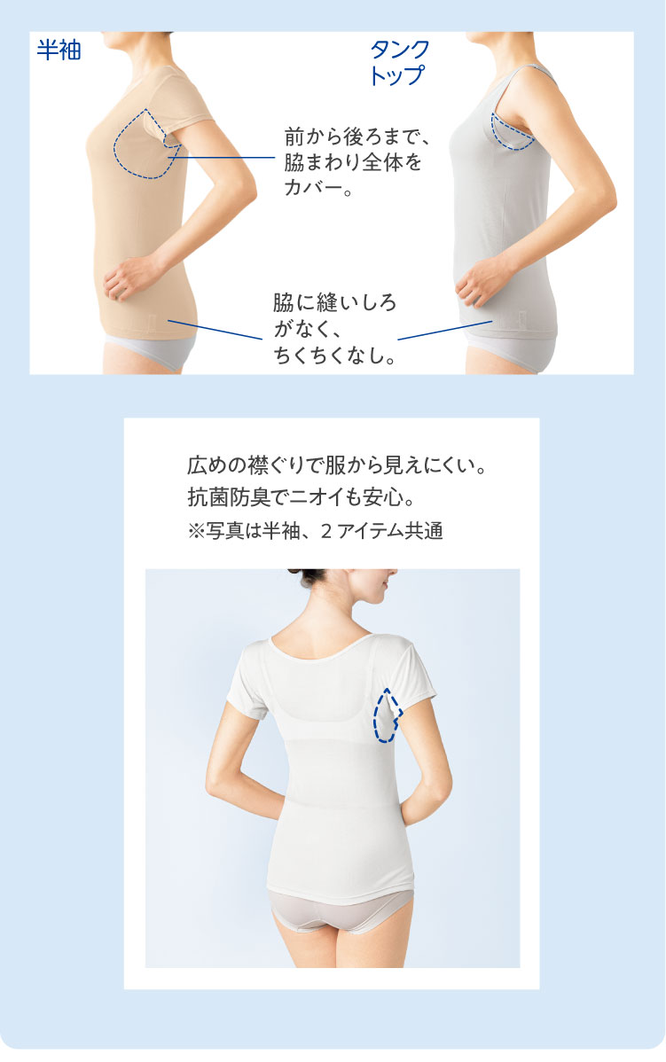 �L�߂݂̋���ŕ����猩���ɂ����B�R�ۖh�L�Ńj�I�C�����S�B