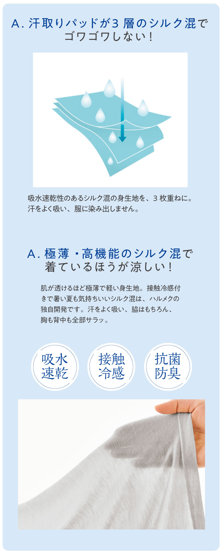 �����p�b�h��3�w�̃V���N���ŃS���S�����Ȃ��I