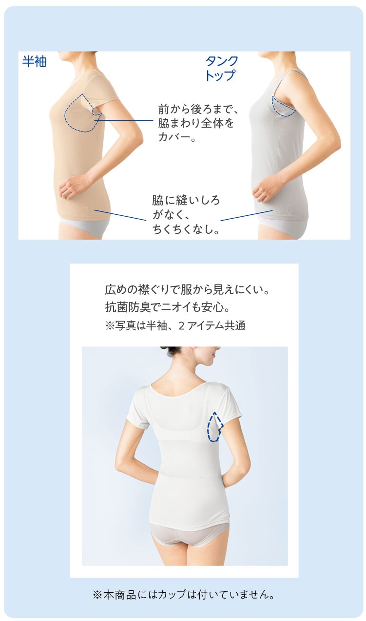 �L�߂݂̋���ŕ����猩���ɂ����B�R�ۖh�L�Ńj�I�C�����S�B
