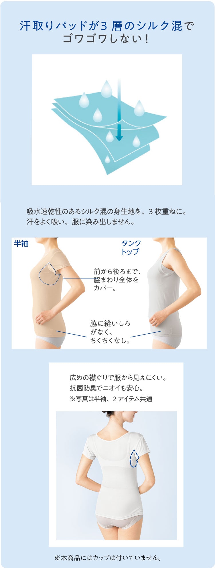 �L�߂݂̋���ŕ����猩���ɂ����B�R�ۖh�L�Ńj�I�C�����S�B