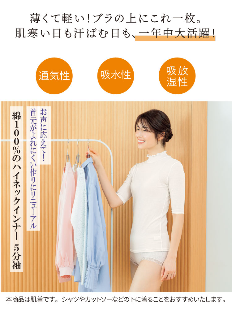 �����Čy���I�u���̏�ɂ���ꖇ�B�������������΂ޓ����A��N���劈��I