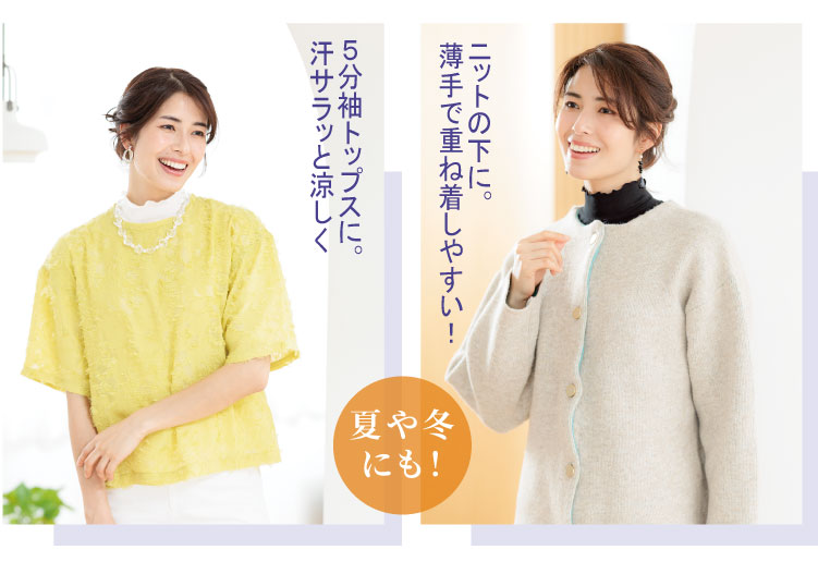 ���̏t�����N���g���܂��I