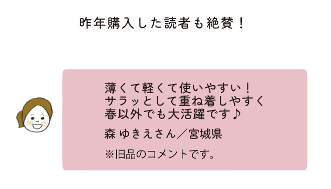 ��N�w�������ǎ҂���^�I