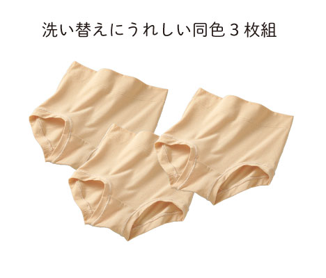 �n�����N ���ɂ₳�����ȍ��V���[�c�i���F�R���g�j