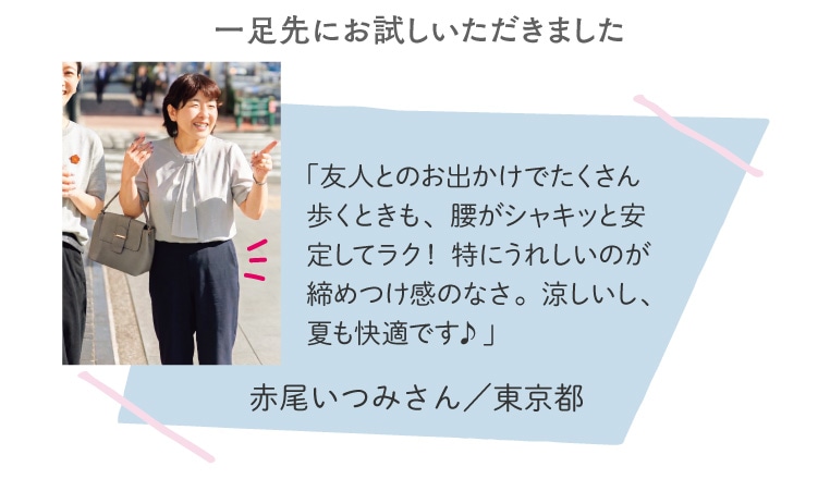 �ꑫ��ɂ��������������܂���
