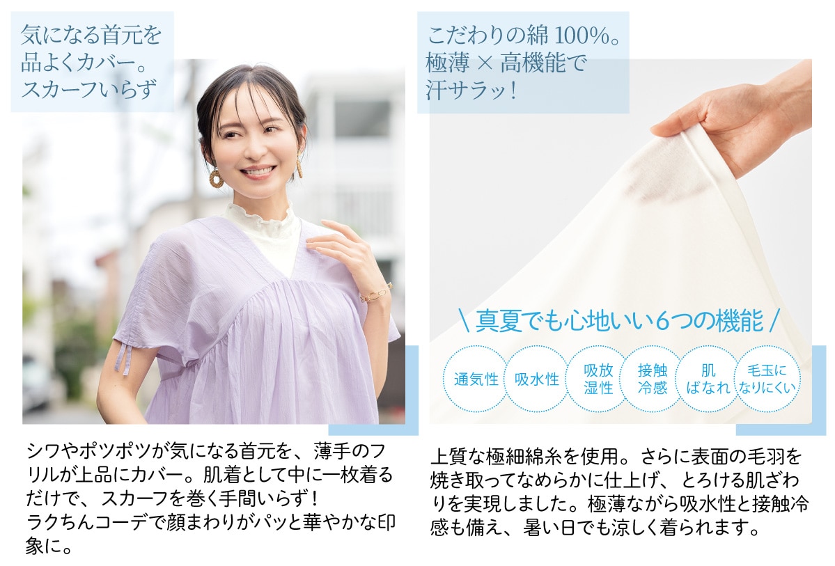 �C�ɂȂ�񌳂�i�悭�J�o�[�B�X�J�[�t���炸