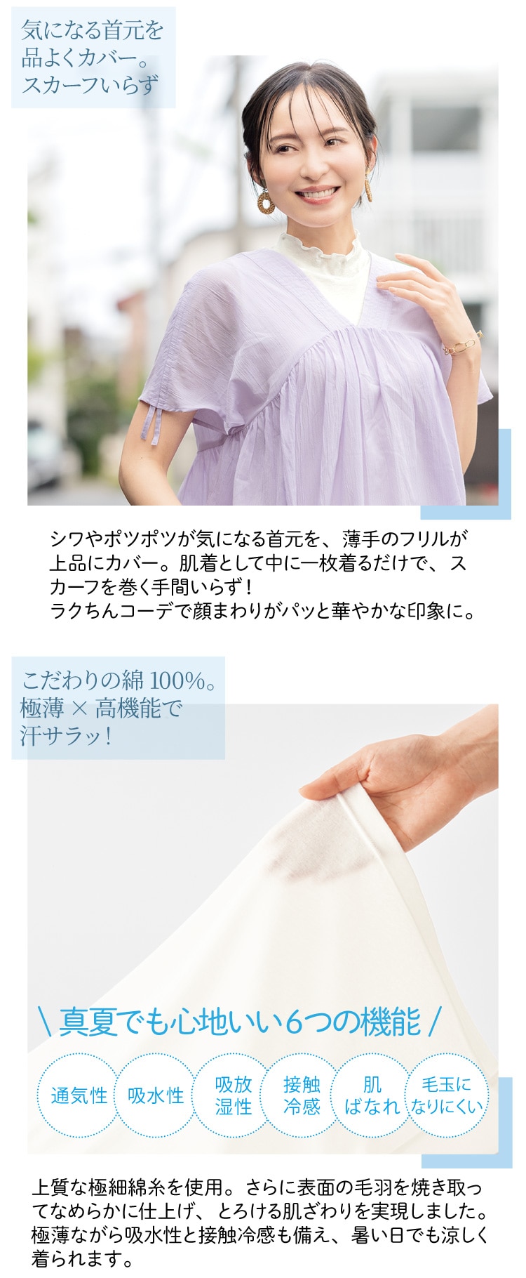 �C�ɂȂ�񌳂�i�悭�J�o�[�B�X�J�[�t���炸