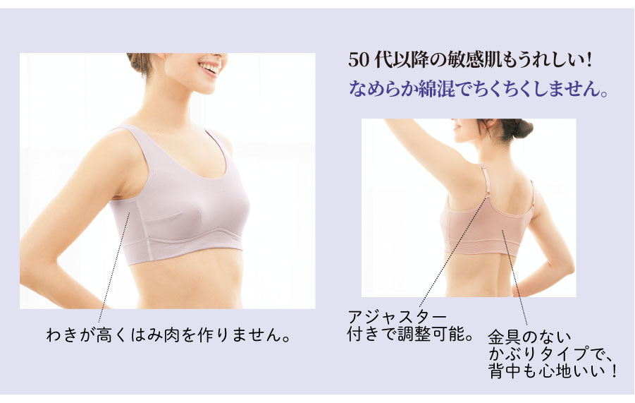 50��ȍ~�̕q���������ꂵ���I�Ȃ߂炩�ȍ��ł����������܂���B