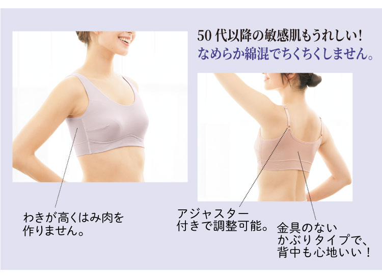 50��ȍ~�̕q���������ꂵ���I�Ȃ߂炩�ȍ��ł����������܂���B