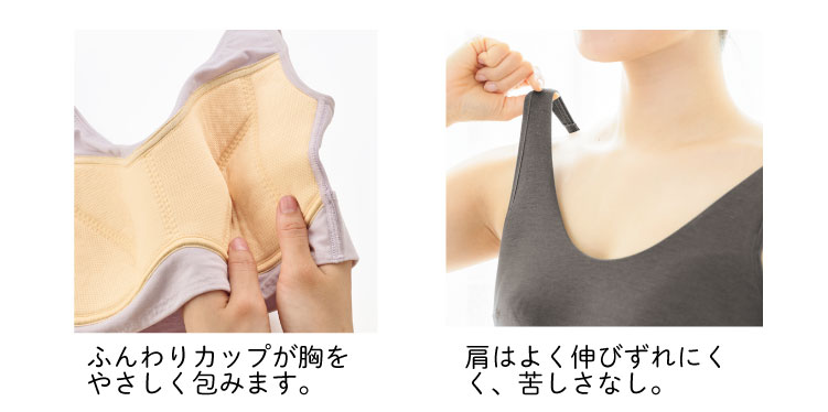 �ӂ���J�b�v�������₳������݂܂��B