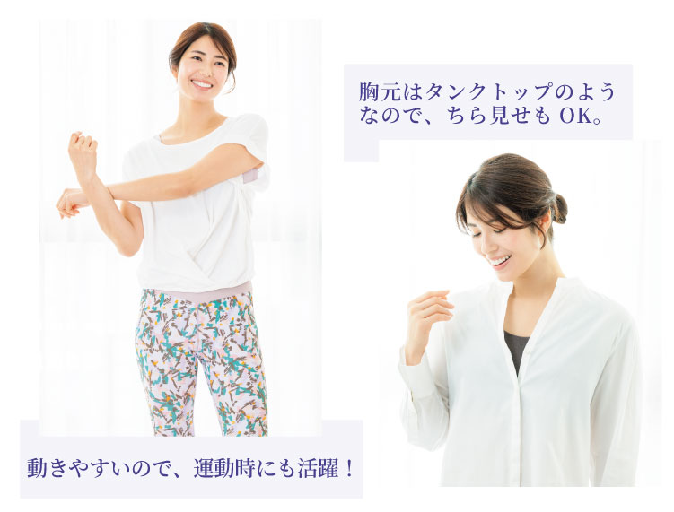 �����₷���̂ŁA�^�����ɂ�����I