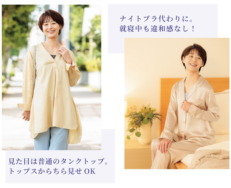 �����ڂ͕��ʂ̃^���N�g�b�v�B