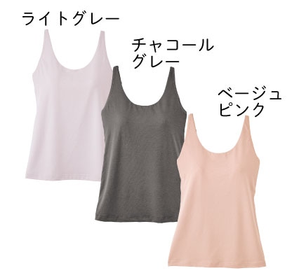 �J�b�v�t���^���N�g�b�v�i�����Ƃ�ȍ��j