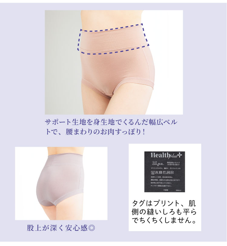 �ҏオ�[�����S��