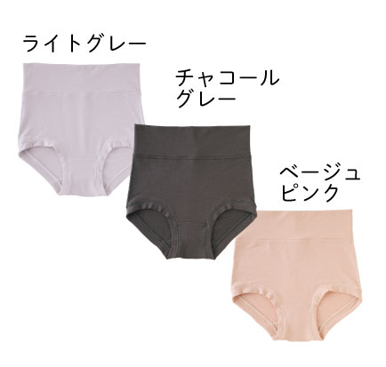 ���X�����V���[�c�i�����Ƃ�ȍ��j