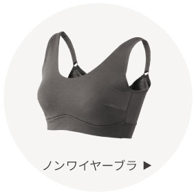 �m�����C���[�u��