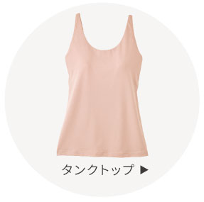 �J�b�v�t���^���N�g�b�v