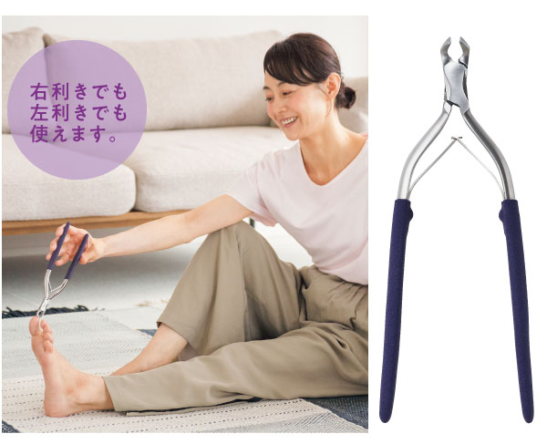 右利きでも左利きでも使えます。