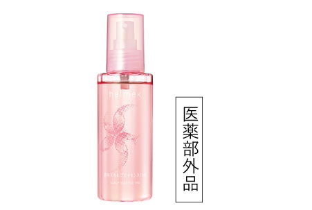 ハルメク薬用スカルプエッセンスTKG