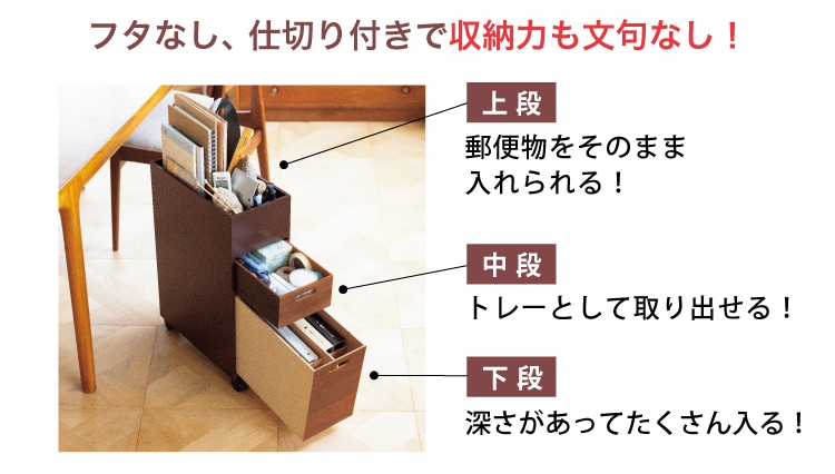 くらしの道具感謝市: ｜ カタログ通販のハルメク