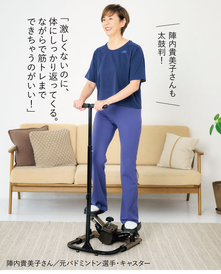 お家で簡単！ながら筋トレ: ｜ カタログ通販のハルメク