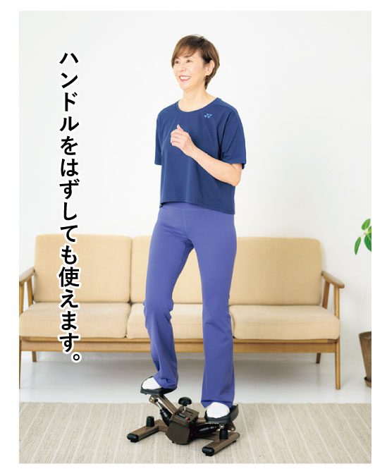 お家で簡単！ながら筋トレ: ｜ カタログ通販のハルメク