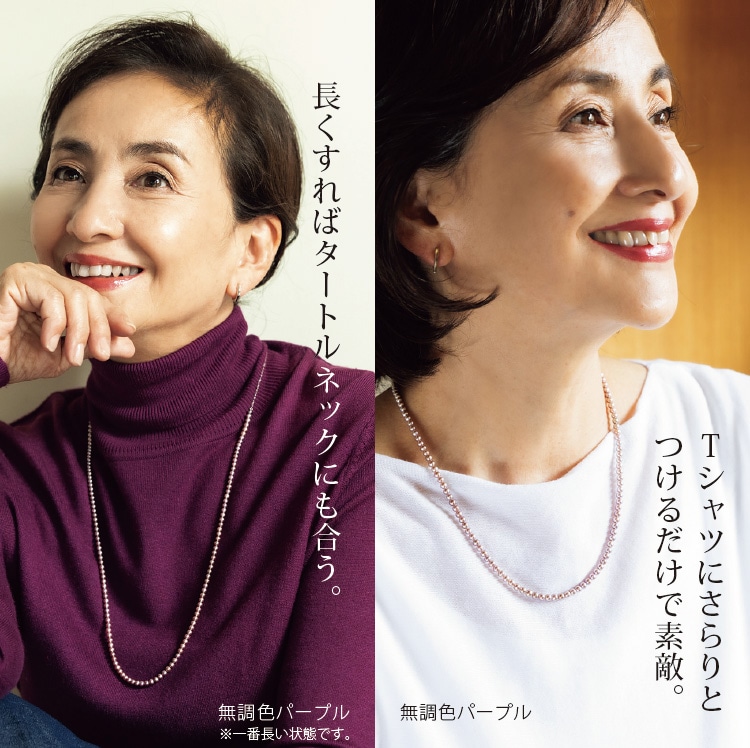 今も10年先も豊かに暮らす: ｜ カタログ通販のハルメク
