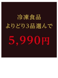 ⓀHiǂ5,990~