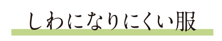 ɂȂɂ