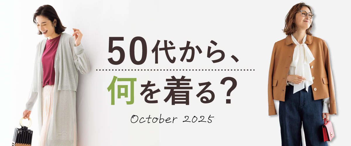 50ォ牽𒅂@9
