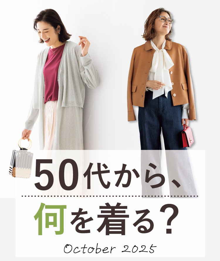 50ォ牽𒅂@9