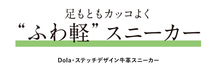 ƂJbR悭gӂyhXj[J[DolaEXeb`fUCvXj[J[
