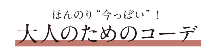 ق̂gۂhIl̂߂̃R[f