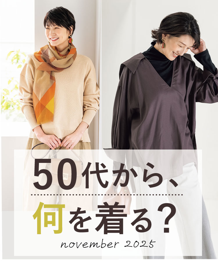 50ォ牽11