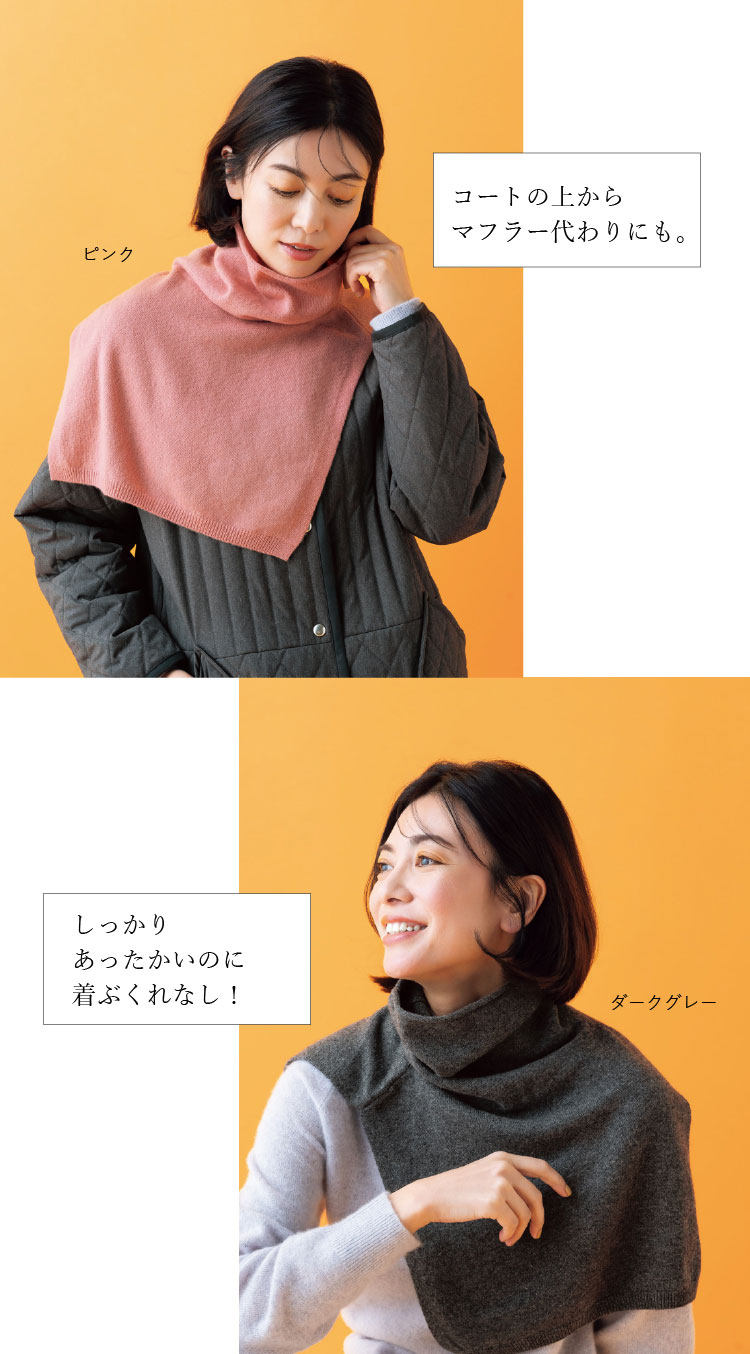 �J�V�~�������ݕ��X�k�[�h_�R�[�f