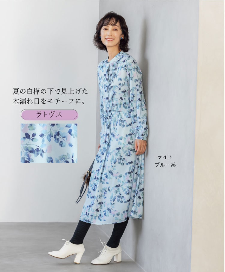 �t�B�����C�\�������g���X�������s�[�X_�J���[�o���G�[�V����