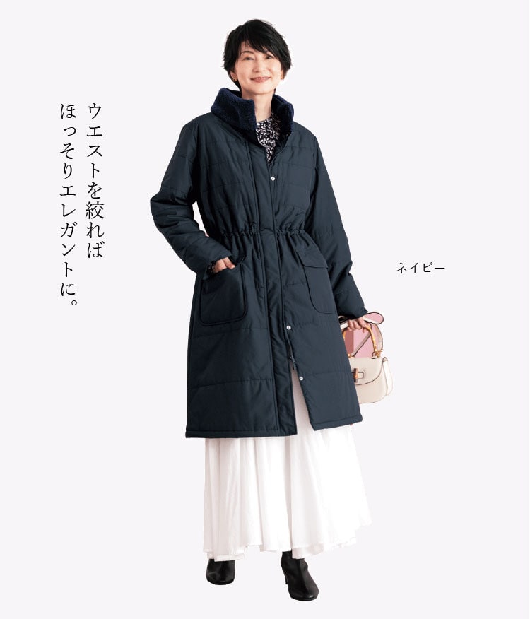 �݃{�A���ȃ����O��R�[�g_mv