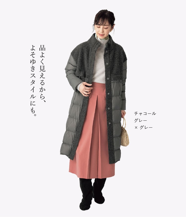 �u�[�N���h�b�L���O�����O�_�E���R�[�g_�R�[�f